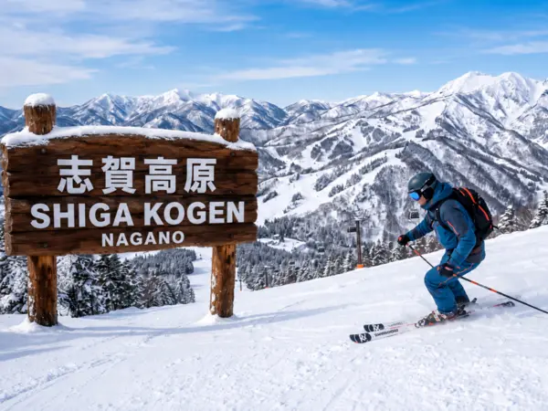 9D7N FURANO WHITE HORIZON SKI TOUR (JAPAN)